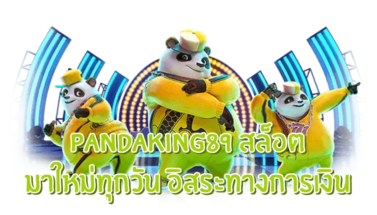 Pandaking89