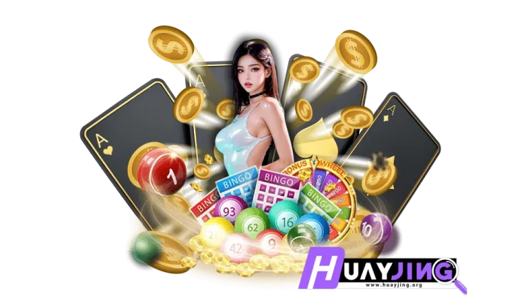 huayjing
